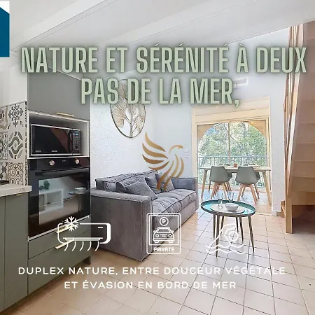 Cocon Des Gemeaux Lägenhet Fréjus
